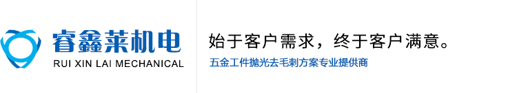 蘇州多祥自動(dòng)化科技有限公司